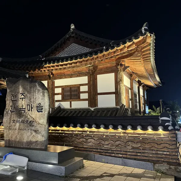 블랑 라엘아지트 테라피 안내 이미지