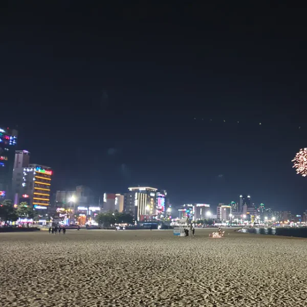 라운지 네이처플레이스 마사지 안내 이미지