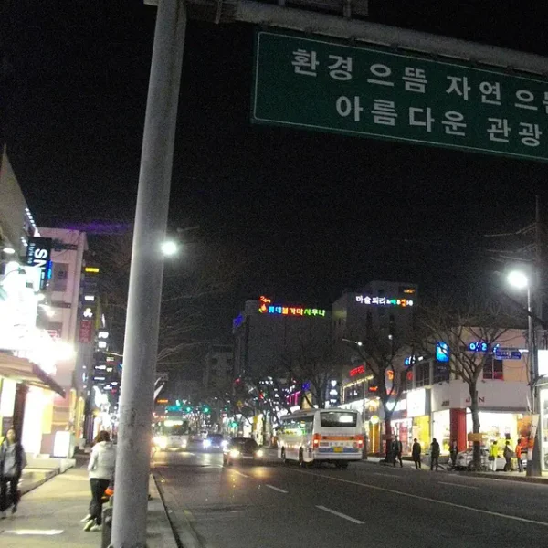 라운지 모먼트웰빙 테라피 안내 이미지